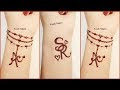 Mehndi designs s love p name tattoo 272605