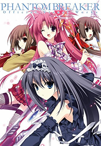 Phantom Breaker: Official Design Works, by 5pb.
