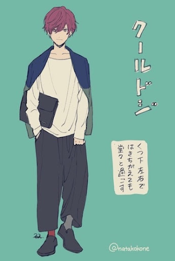 イメージ