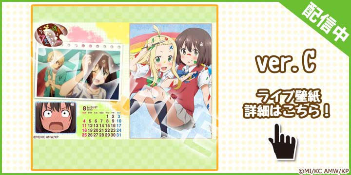 この美術部には問題がある