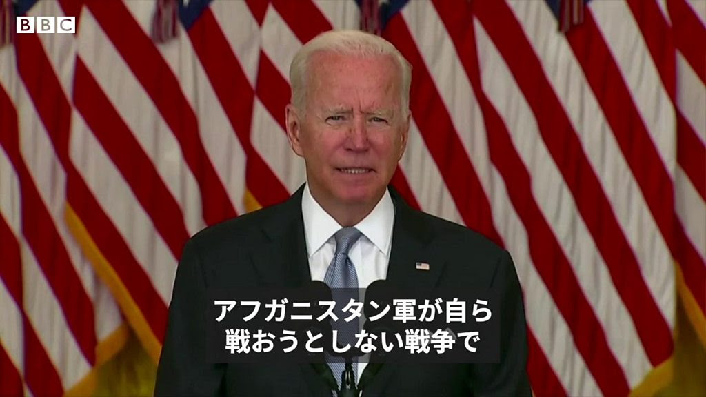 アフガニスタンのニュース放送に女性キャスター戻る cニュース