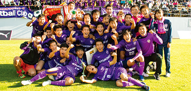 龍谷高校 佐賀 第98回高校サッカー選手権チーム紹介