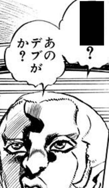 教室で指をさしてるピザ女 19年08月18日のイラストのボケ ボケて Bokete