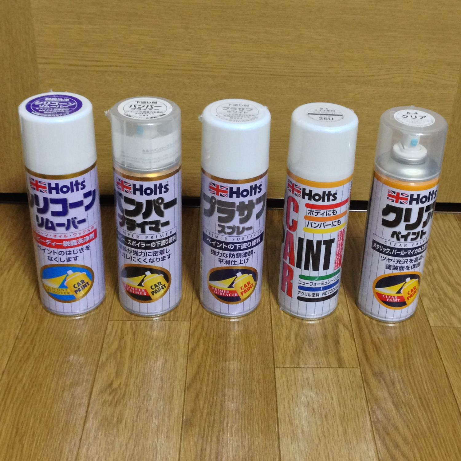 スプレー缶塗装の手順を初心者目線で解説します ワゴンrときどきer 6nのプチ弄り