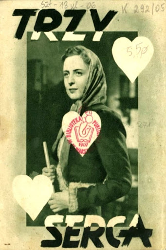 صورة