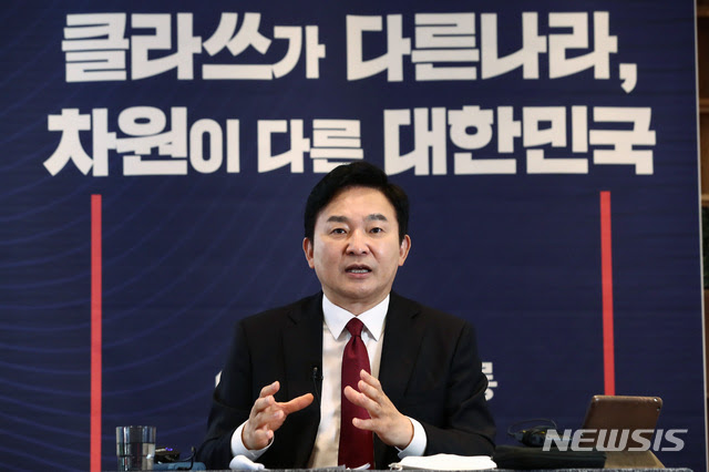 ìí¬ë£¡ ì¤ë ì ì£¼ëì§ì¬ ì¬í´ ë¹ë´ ê²½ì  ì§'ì¤' ê³µê°ì¸ë¡  ë´ìì¤íµì ì¬