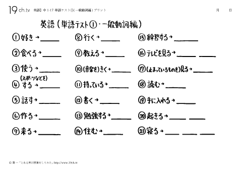 イメージ