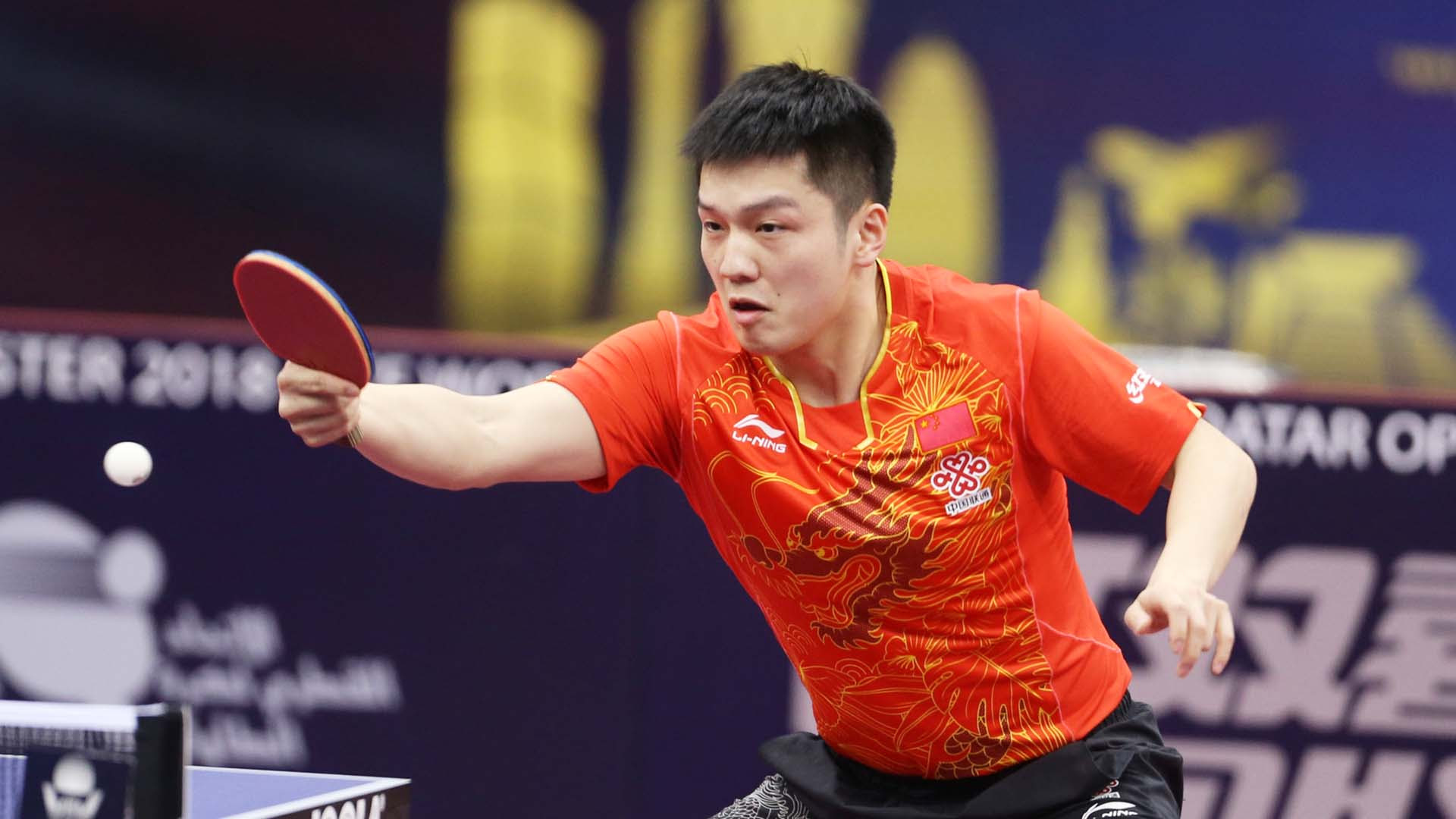 Fan Zhendong Archives - Paddle Palace