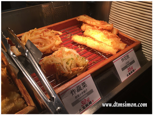 丸龜製麵高鐵店12.jpg