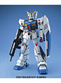 MG ガンダムNT-1 プラモデル