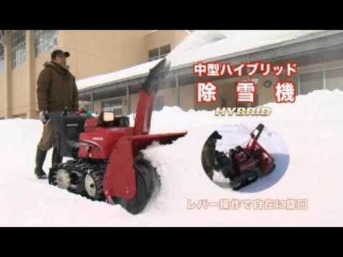 ボランティアで雪掻きは悪 重労働の無償化を推奨してはいけない