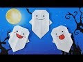 [最新] ハロウィン 画用紙 型紙 140138-ハロウィン 飾り 画用紙 型紙