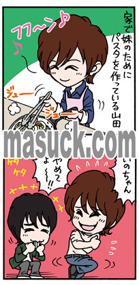 イラストレーターますっくのブログ お仕事