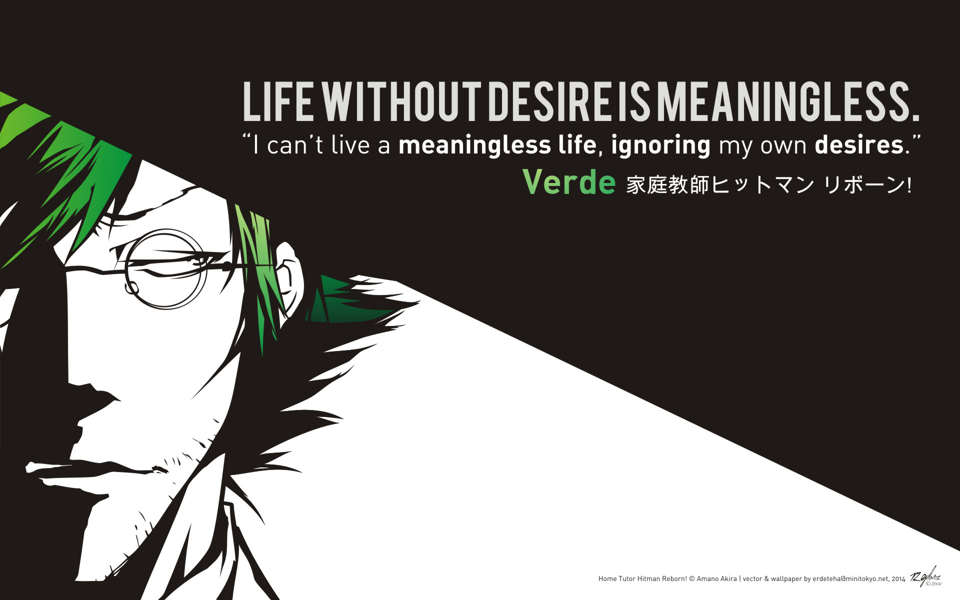 Katekyo Hitman Reborn Wallpaper Life Without Desire Is Meaningless Minitokyo