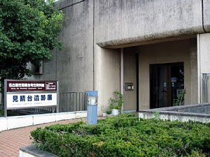 見晴台遺跡 Underzero