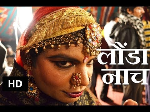 चित्र