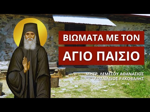 Εικόνα