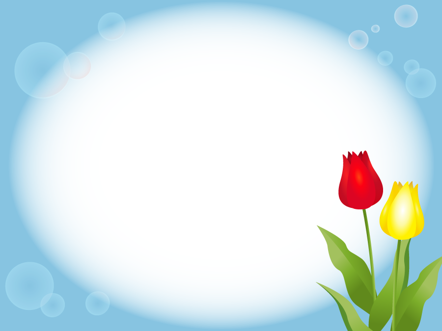 これまでで最高のチューリップ イラスト フリー 全イラスト集