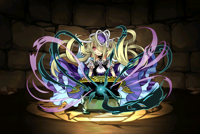 Pet1074.png