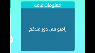 صورة