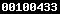 blogspot visitor counter