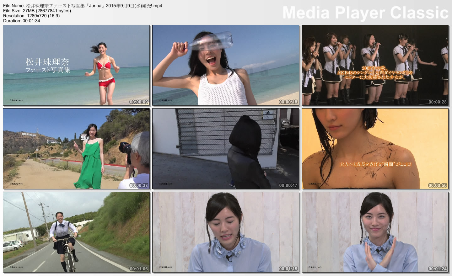 寫真集 松井珠理奈ファースト写真集 Jurina 144p 187mb Akb48美图区日饭 Jpfans Com 天下日饭是一家 日本流行文化社区