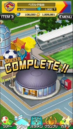 コロプラ スマホ向け新作サッカーアクションゲーム 激突 Jリーグ プニコンサッカー をリリース Vsmedia