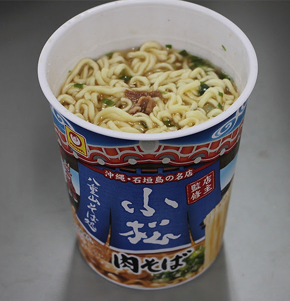 八重山そば がカップ麺に きょう販売開始 八重山は3日から ファミマ 全国郷土紙連合