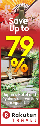 Rakuten Travel, Inc.
