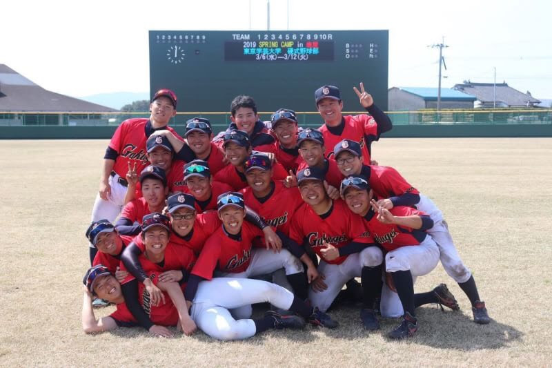 最後の春に向けて 仲間 石田翼 東京学芸大学 硬式野球部