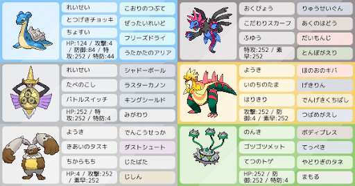 イメージ