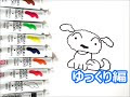 【印刷可能】 ぶりぶりざえもん クレヨン しんちゃん イラスト 簡単 210369