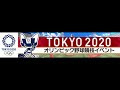 [最も好ましい] 野球 イベント 東京 999745
