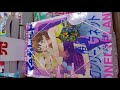200以上 マーガレット 8 号 323650