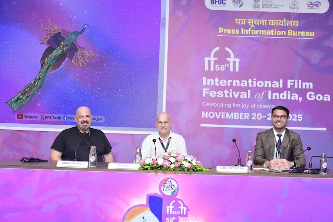 दो फ़िल्में, धड़कन एक: 'फ्रैंक' और 'लिटिल ट्रबल गर्ल्स' के निर्माताओं ने इफ्फी 2025 संवाददाता सम्मेलन में पहचान और उम्मीद की तलाश की