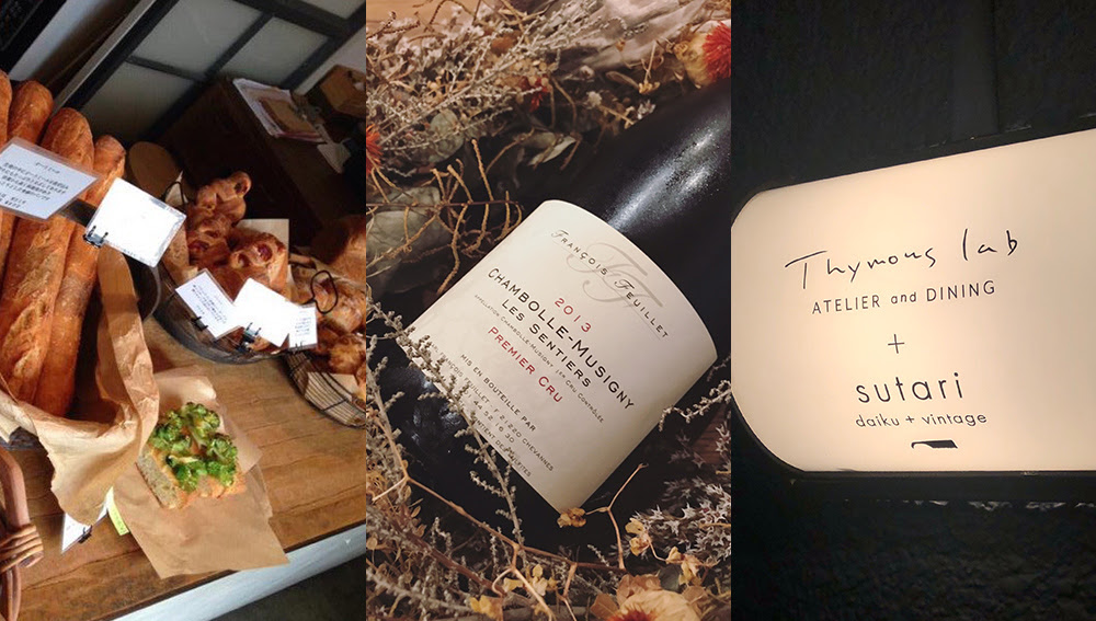 フード出店者紹介 西千葉ブース 6月2日 Boulangerie Dodo Wine Stand Pedro Thymons Lab Sutari フード パン ワイン にわのわ アート クラフトフェア チバ2019