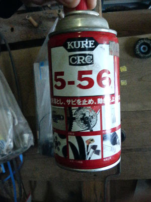 メンテナンス用具