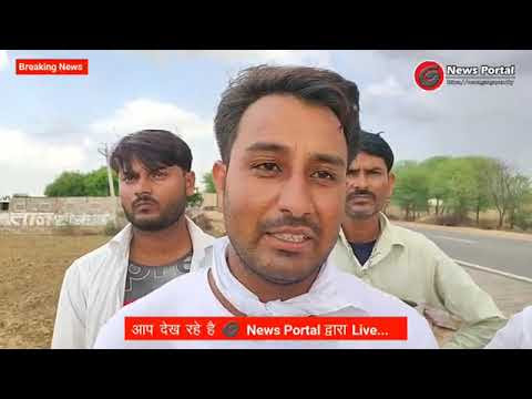 चित्र