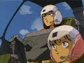 √画像をダウンロード エリアル アニメ 224289-エリアル アニメ 映画