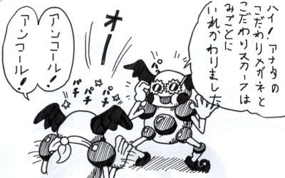 その５ バリヤード を育ててみた ポケモン育成 実践レポート