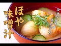 [10000ダウンロード済み√] ホヤ 旬 北海道 227094-ほや 北海道 旬