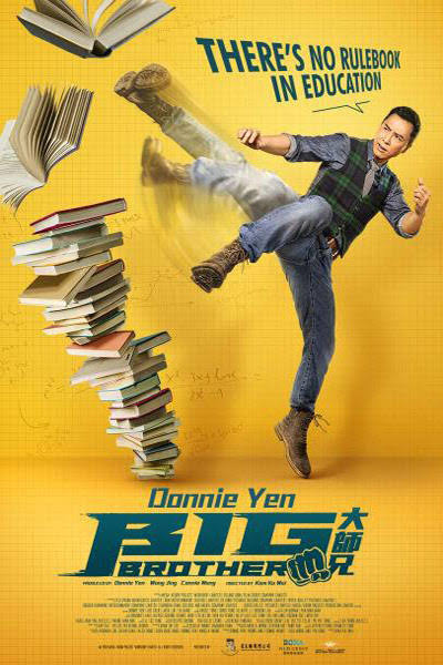 high school teacher uses unusual methods to reach to a  class of poor students Big Brother (2018) Bluray Subtitle Indonesia