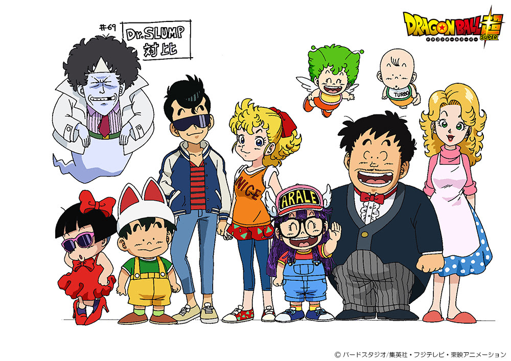 12 4 日 放送回にいよいよアラレちゃん登場 キャラクター設定公開