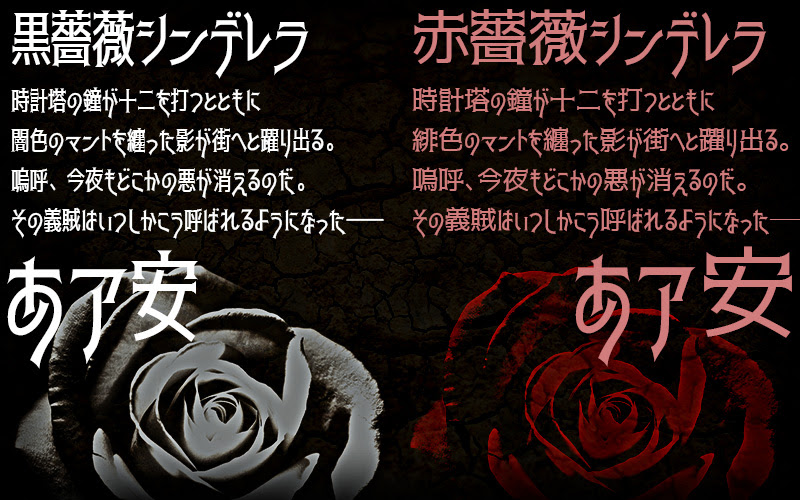 フリーフォントのmodi工場