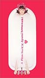 A Film for×× [VHS]