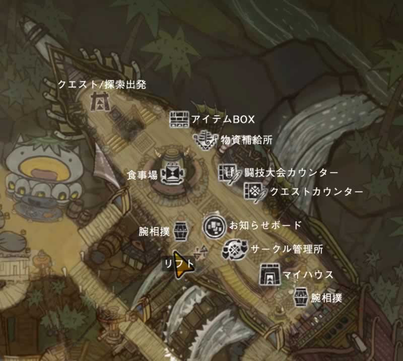 Mhw モンハンワールド 集会エリアでマルチプレイ クエストカウンター 途中参加 ブラックリスト 攻略広場