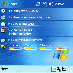 HP iPAQ hw6515, or how to choose a device