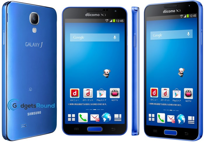 Samsung Galaxy J le nouveau haut de gamme qui donne un Samsung Galaxy J le nouveau haut de gamme qui donne un