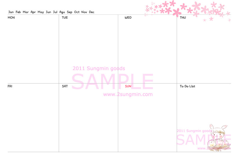 2011 Calendar Diary. Oppaya 2011 Calendar/Diary