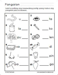  10 tagalog 101 ideas 1st grade worksheets elementary worksheets